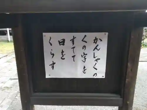 清水寺のその他建物