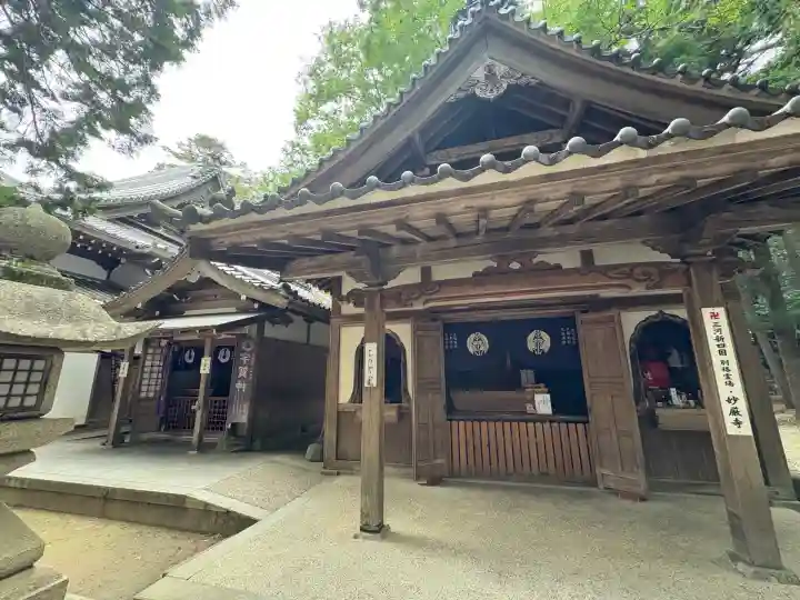 豊川閣 妙厳寺のその他建物