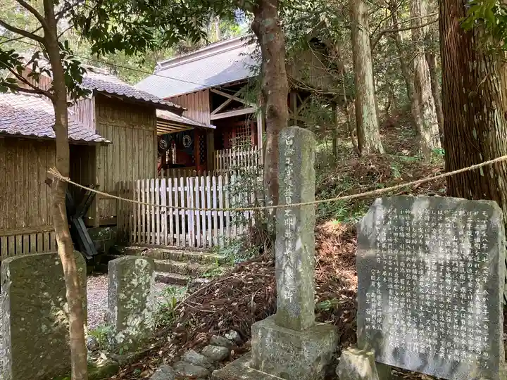 神門神社(宮崎県)