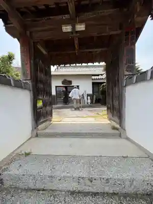 藤原寺(香川県)