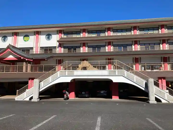 身代り不動尊(大明王院)(神奈川県)