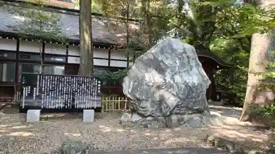 武蔵一宮氷川神社のその他建物