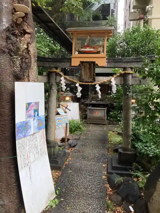 稲荷鬼王神社(東京都)