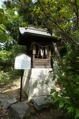 備中国總社の末社・摂社