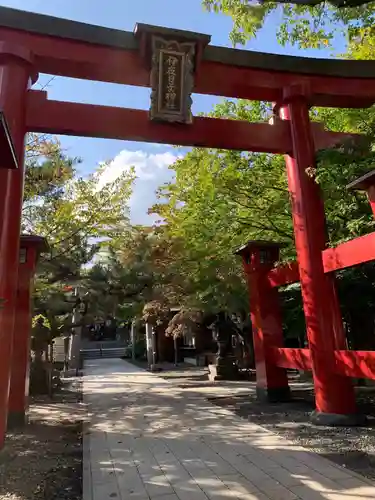 彌彦神社　(伊夜日子神社)の鳥居