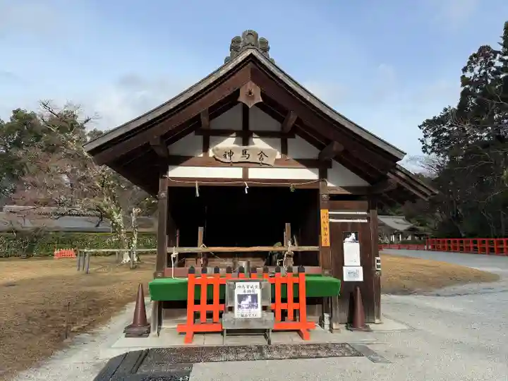 賀茂別雷神社(上賀茂神社)(京都府)