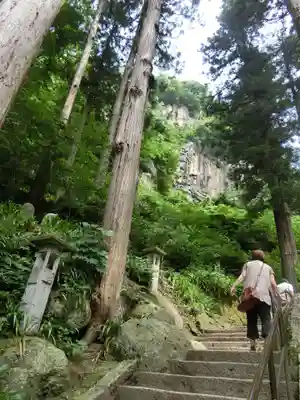 宝珠山 立石寺のその他建物