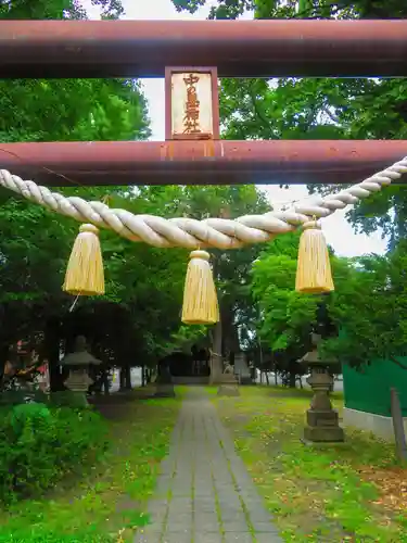 中の島神社(北海道)