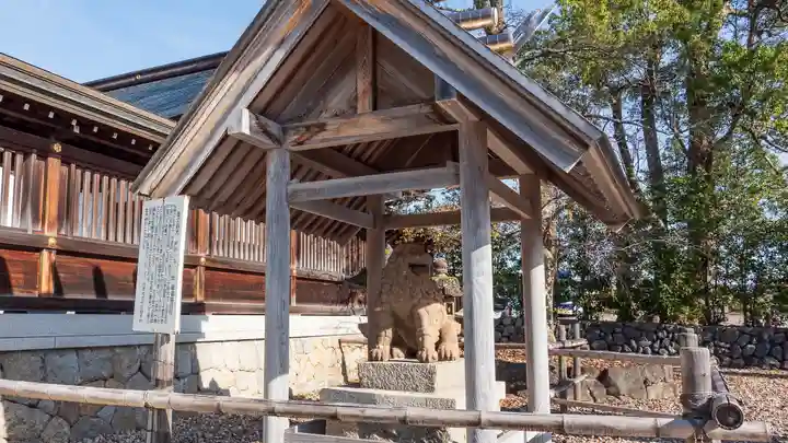 丹後一ノ宮 元伊勢 籠神社(京都府)