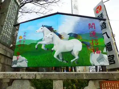 琴崎八幡宮(山口県)