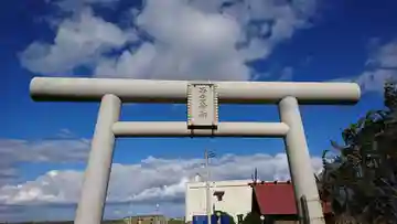 西宮神社(青森県)