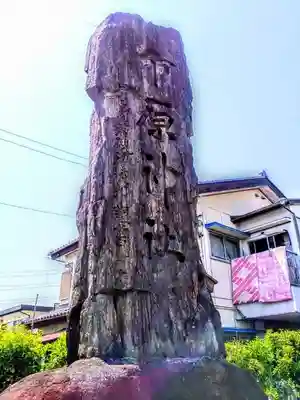 市原稲荷神社のその他建物