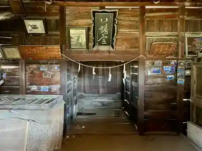 白旗八幡宮(栃木県)