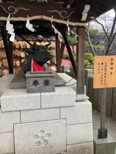 北野天満神社(兵庫県)