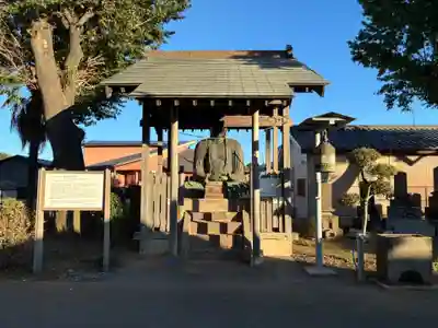 駒形観音堂(千葉県)