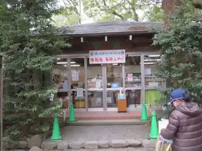 寒川神社のその他建物