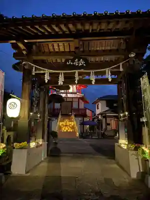 常清寺(熊本県)