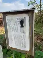 熊野神社(千葉県)
