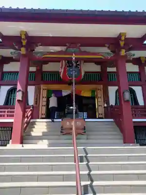 放生寺(東京都)