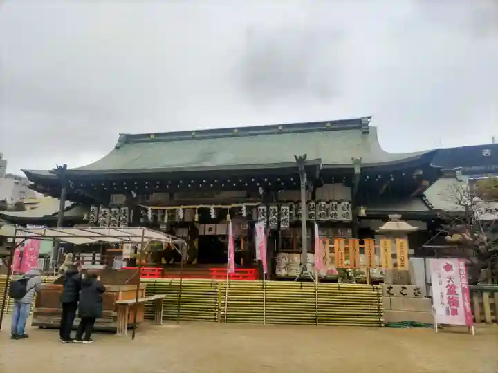 大阪天満宮(大阪府)