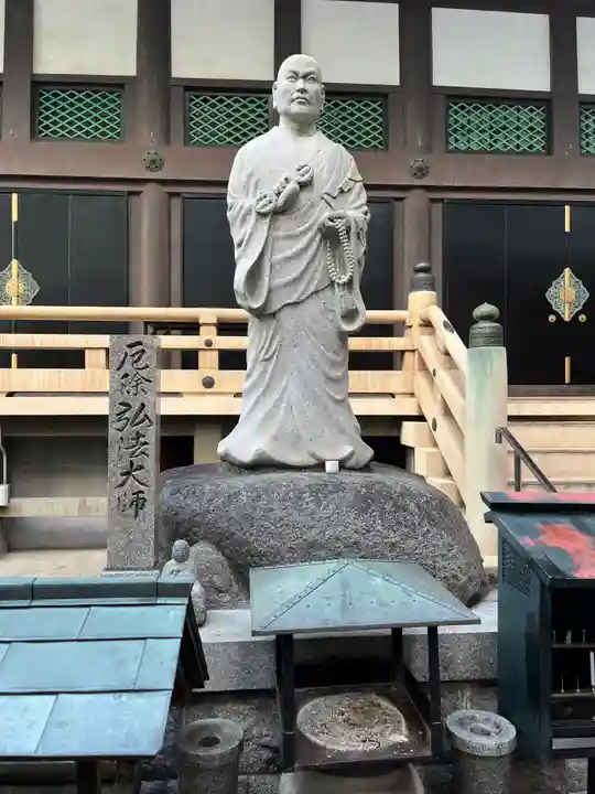 太融寺(大阪府)