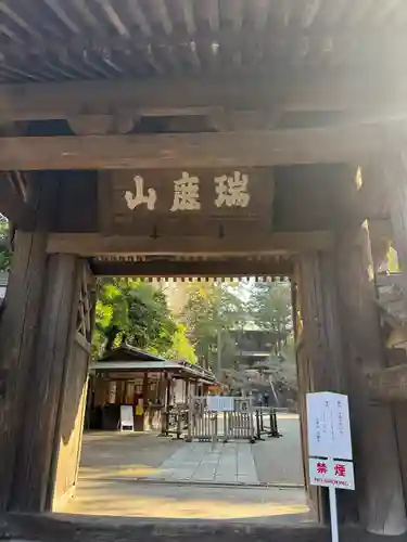 円覚寺(神奈川県)