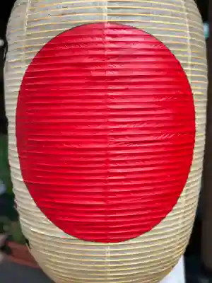 富良野神社のその他建物