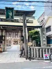 綱敷天神社(大阪府)