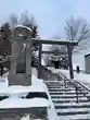 札幌南沢神社(北海道)