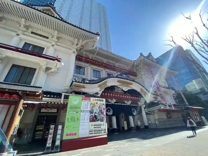 歌舞伎稲荷神社の{uncategorized: "未分類", other: "その他", undefined: "問題あり", building: "その他建物", grave: "お墓", sacred_gate: "鳥居", guardian: "狛犬", statue: "像", buddha: "仏像", history: "歴史", nature: "自然", garden: "庭園", animal: "動物", pagoda: "塔", temizu: "手水舎", mountain_gate: "山門・神門", sanctuary: "本殿・本堂", subordinate: "末社・摂社", art: "芸術", scenery: "景色", jizo: "地蔵", ema: "絵馬", goshuin: "御朱印", omikuji: "おみくじ", items: "授与品その他", amulet: "お守り", goshuincho: "御朱印帳", eats: "食事", festival: "お祭り", votive_dance: "神楽", shichigosan: "七五三参", wedding: "結婚式", experience: "体験その他", initially: "初詣", around: "周辺", anti_infection: "感染症対策"}