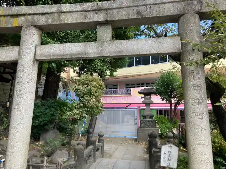 王子稲荷神社(東京都)