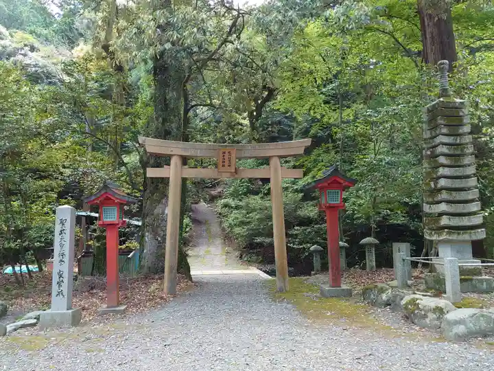 美濃國一宮 南宮大社(岐阜県)