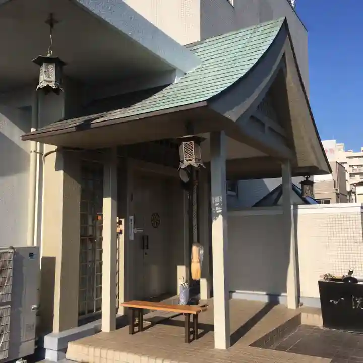 真成院のその他建物