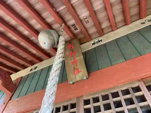 熊野神社のその他建物
