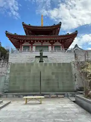 八事山 興正寺の塔