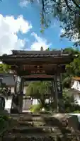 毎来寺の山門・神門