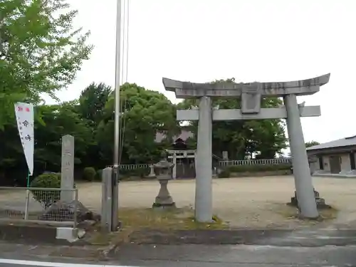 永世神社の鳥居