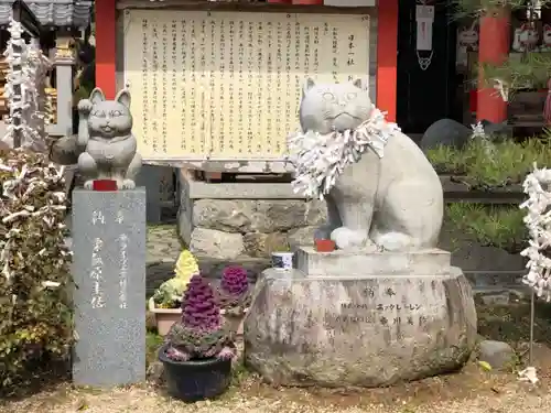 お松大権現の狛犬