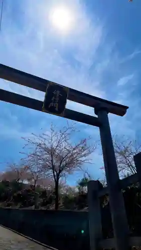 金峯神社の鳥居