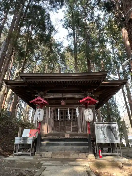 熊野大社の{uncategorized: "未分類", other: "その他", undefined: "問題あり", building: "その他建物", grave: "お墓", sacred_gate: "鳥居", guardian: "狛犬", statue: "像", buddha: "仏像", history: "歴史", nature: "自然", garden: "庭園", animal: "動物", pagoda: "塔", temizu: "手水舎", mountain_gate: "山門・神門", sanctuary: "本殿・本堂", subordinate: "末社・摂社", art: "芸術", scenery: "景色", jizo: "地蔵", ema: "絵馬", goshuin: "御朱印", omikuji: "おみくじ", items: "授与品その他", amulet: "お守り", goshuincho: "御朱印帳", eats: "食事", festival: "お祭り", votive_dance: "神楽", shichigosan: "七五三参", wedding: "結婚式", experience: "体験その他", initially: "初詣", around: "周辺", anti_infection: "感染症対策"}