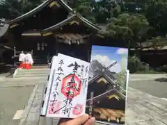 出雲大社相模分祠(神奈川県)