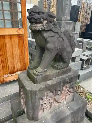 西応寺(東京都)