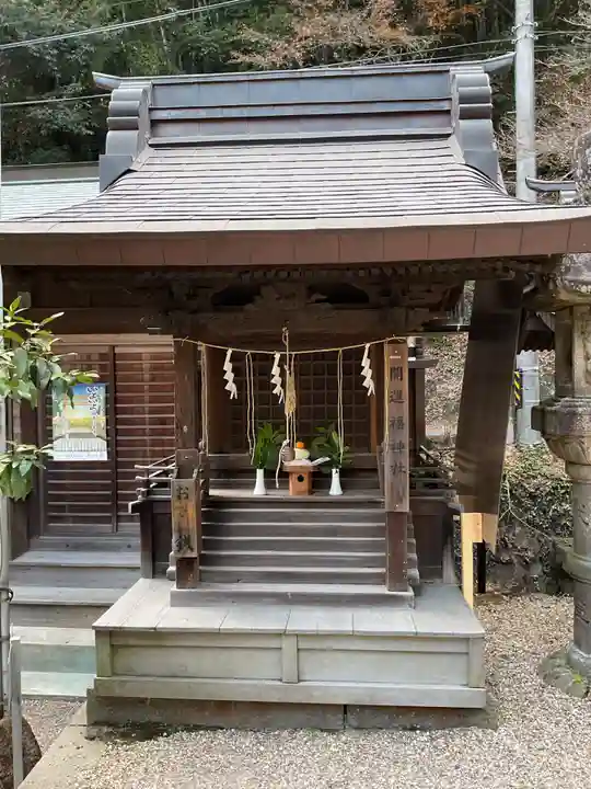 内々神社(愛知県)