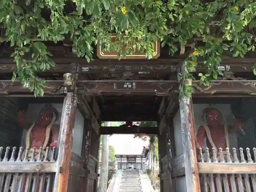岩松院の山門・神門