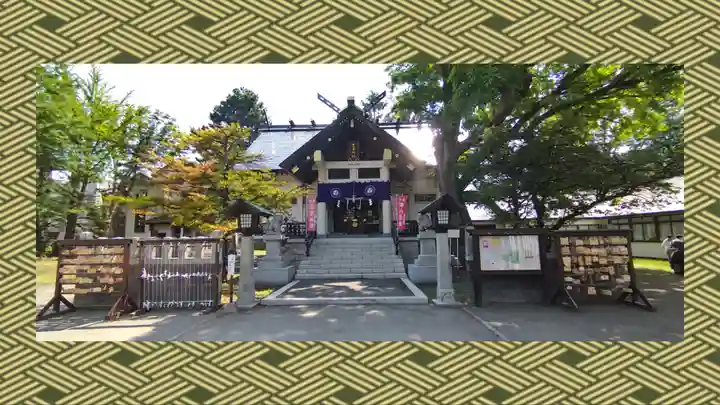 豊平神社(北海道)