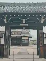 真性寺の{uncategorized: "未分類", other: "その他", undefined: "問題あり", building: "その他建物", grave: "お墓", sacred_gate: "鳥居", guardian: "狛犬", statue: "像", buddha: "仏像", history: "歴史", nature: "自然", garden: "庭園", animal: "動物", pagoda: "塔", temizu: "手水舎", mountain_gate: "山門・神門", sanctuary: "本殿・本堂", subordinate: "末社・摂社", art: "芸術", scenery: "景色", jizo: "地蔵", ema: "絵馬", goshuin: "御朱印", omikuji: "おみくじ", items: "授与品その他", amulet: "お守り", goshuincho: "御朱印帳", eats: "食事", festival: "お祭り", votive_dance: "神楽", shichigosan: "七五三参", wedding: "結婚式", experience: "体験その他", initially: "初詣", around: "周辺", anti_infection: "感染症対策"}