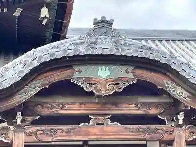 養泉寺(三重県)