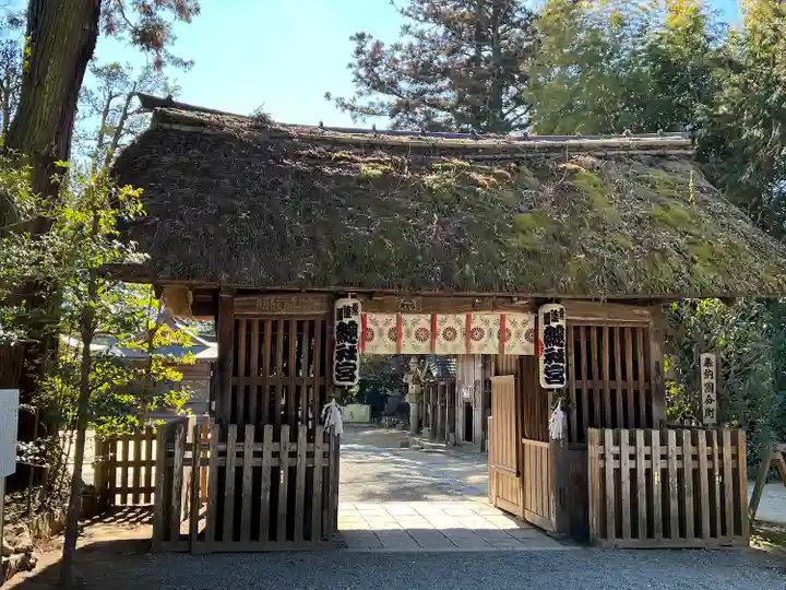 常陸國總社宮(茨城県)