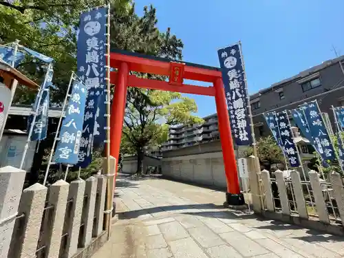 魚崎八幡宮神社(兵庫県)