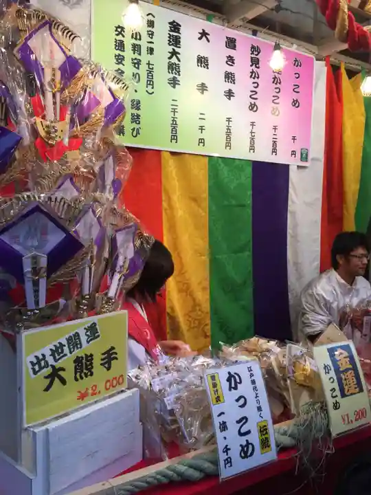長國寺のお祭り